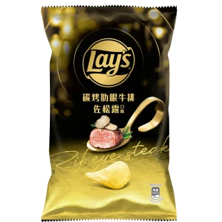 【Lay's 樂事】樂事碳烤肋眼牛排佐松露洋芋片85G/包