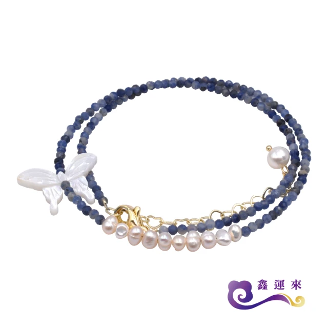 小樂珠寶 3A濃紫羅蘭翡翠 大顆平安扣項鍊DD48(典雅清新