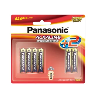 【Panasonic 國際牌】大電流鹼性電池(4號4+2入)