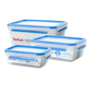 【Tefal 特福】無縫膠圈防漏PP保鮮盒-超值三件組(550ML+1L+2.2L)