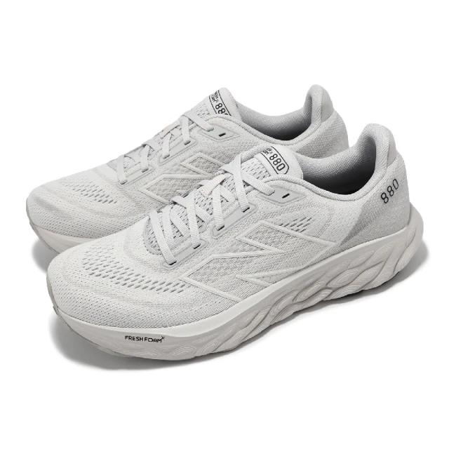 NEW BALANCE 慢跑鞋 Fresh Foam X 880 V14 4E 男鞋 超寬楦 雨雲灰 緩衝 運動鞋 NB(M880M14-4E)