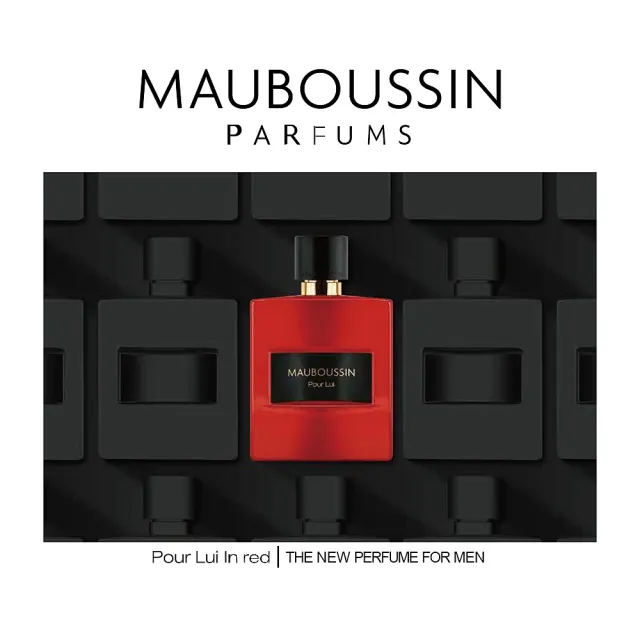 【Mauboussin 夢寶星】絕對紅男性淡香精100ml(專櫃公司貨)