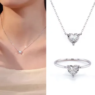 【BRILLMOND JEWELRY】PT950鉑金 15分 天然鑽石 心型放大鑽戒墜雙款選(主石15分 PT950鉑金台)