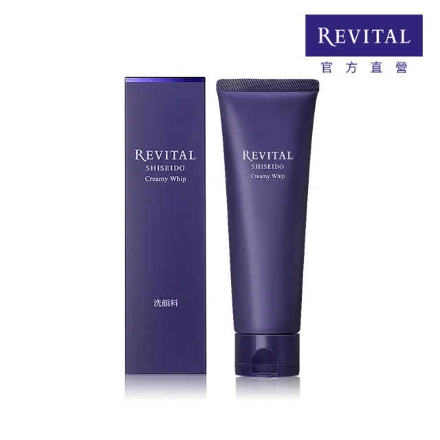 【REVITAL 莉薇特麗】御光奇肌抗皺淨煥活膚皂 125ml(資生堂東京櫃品牌)