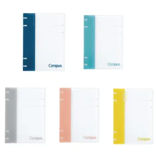 【KOKUYO】Campus 2x2薄型活頁夾(A5)