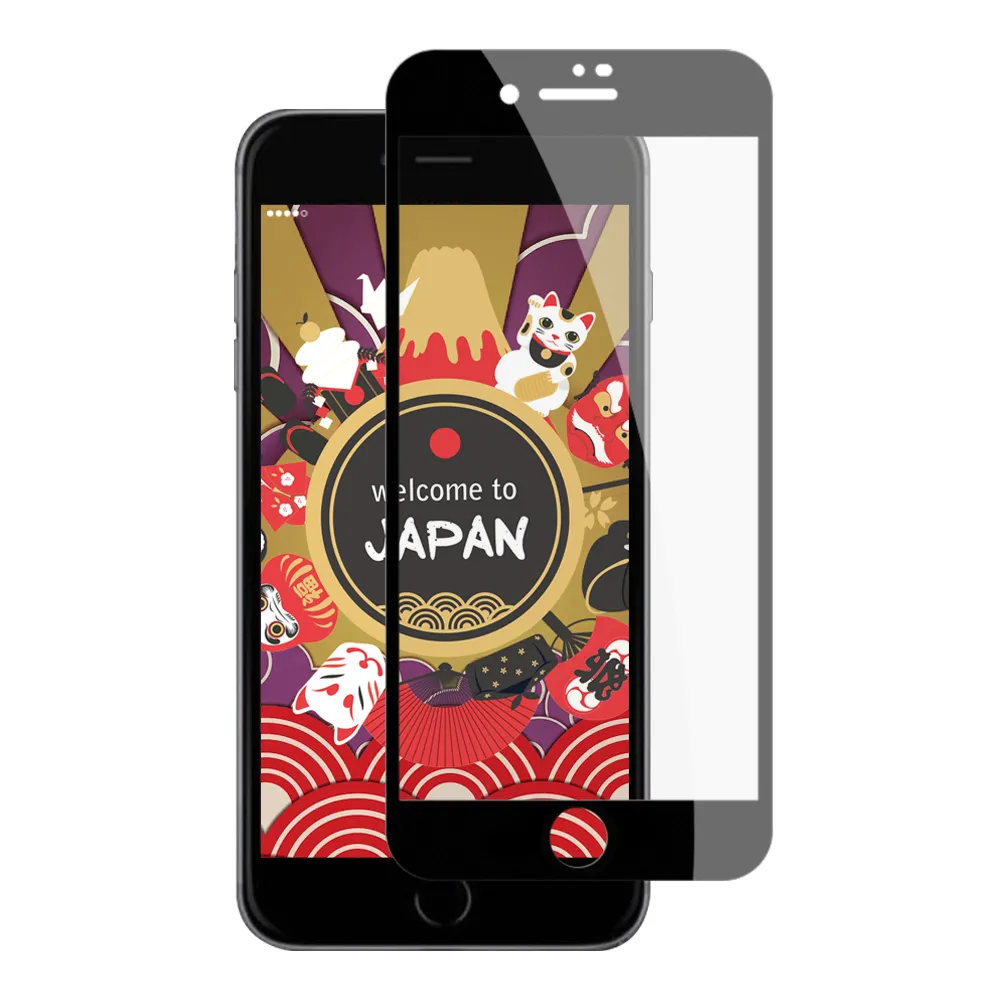 IPhoneSE 2 AGC日本原料黑框高清疏油疏水鋼化膜保護貼玻璃貼(IPHONESE2保護貼)