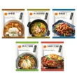 【卜蜂】南洋美饌 咖哩雞調理包(200g/包/熟品)