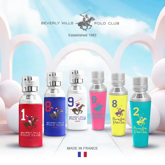 【B.H.POLO】比佛利保羅 藍色馬球騎士精神男性淡香水100ml(專櫃公司貨)
