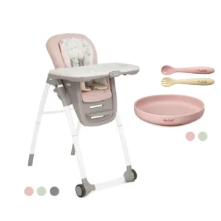 【Joie官方旗艦】multiply 6in1成長型多用途餐椅+比得兔吸盤餐盤+湯叉餐具組(兒童餐椅/學習餐椅/兒童椅)