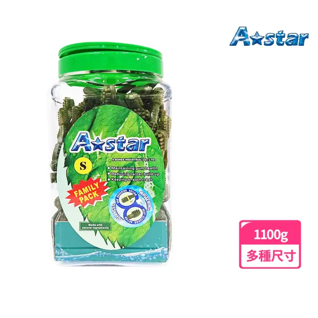 【A Star】多效雙頭潔牙骨桶裝1100G(狗零食、狗潔牙、耐咬、寵物潔牙、寵物零食、Astar)