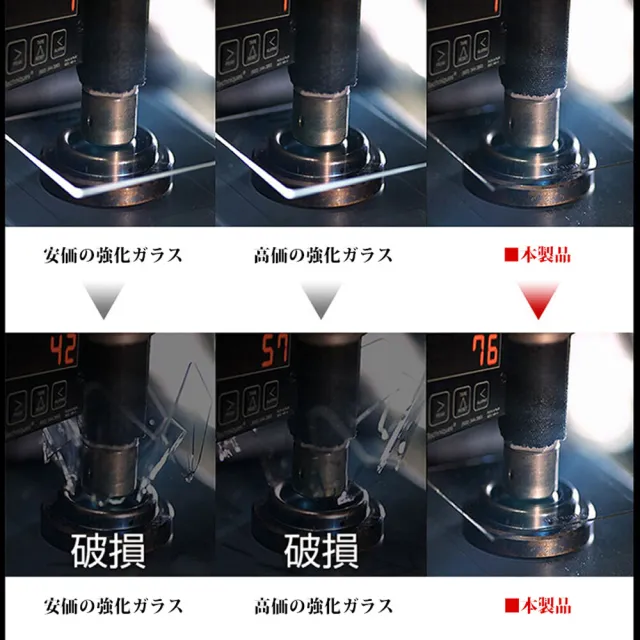 IPhone7PLUS 8PLUS AGC日本原料高清玻璃貼鋼化膜保護貼(IPHOEN7PLUS保護貼IPHOEN8PLUS保護貼)