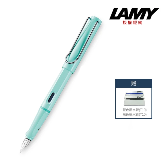 【LAMY】SAFARI 狩獵系列 鋼筆 限量2019馬卡龍天空藍(36)