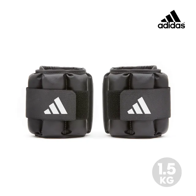 【adidas 愛迪達】可調式負重護腕/護踝(1.5kg)