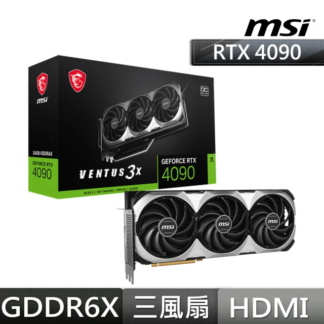 MSI 微星 RTX4090+螢幕組合★GeForce RTX 4090 VENTUS 3X E 24G OC 顯示卡+25型螢幕