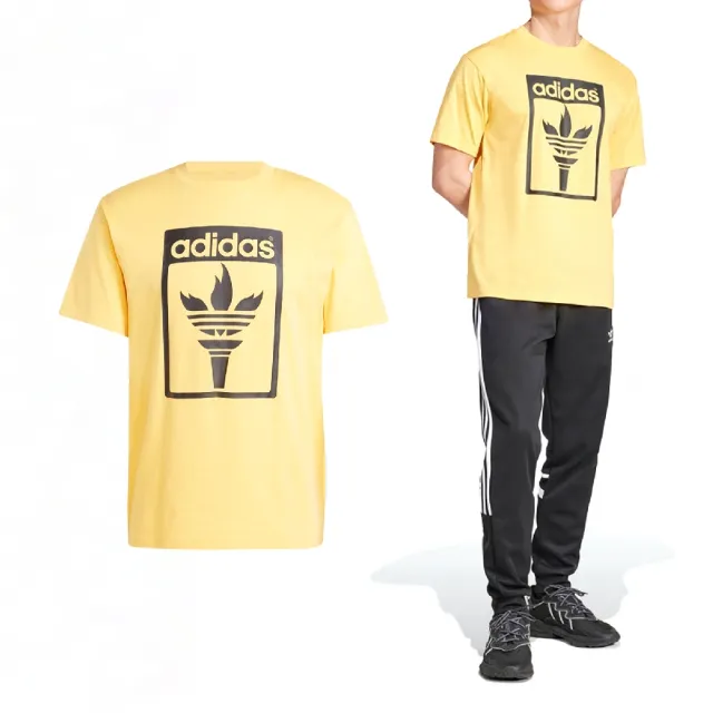 【adidas 愛迪達】短袖 TREFOIL Tee 男款 黃 黑 三葉草 短T 愛迪達(JJ1220)