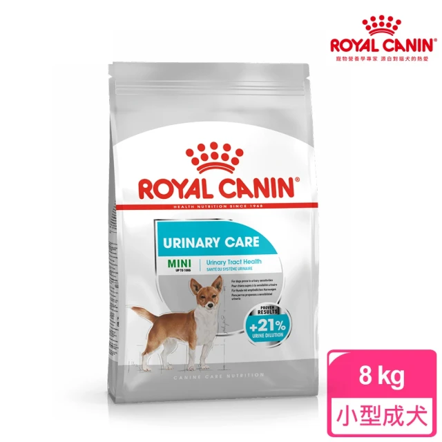 ROYAL 法國皇家 泌尿道保健小型成犬 UMN 8KG(狗乾糧 小顆粒 狗飼料)