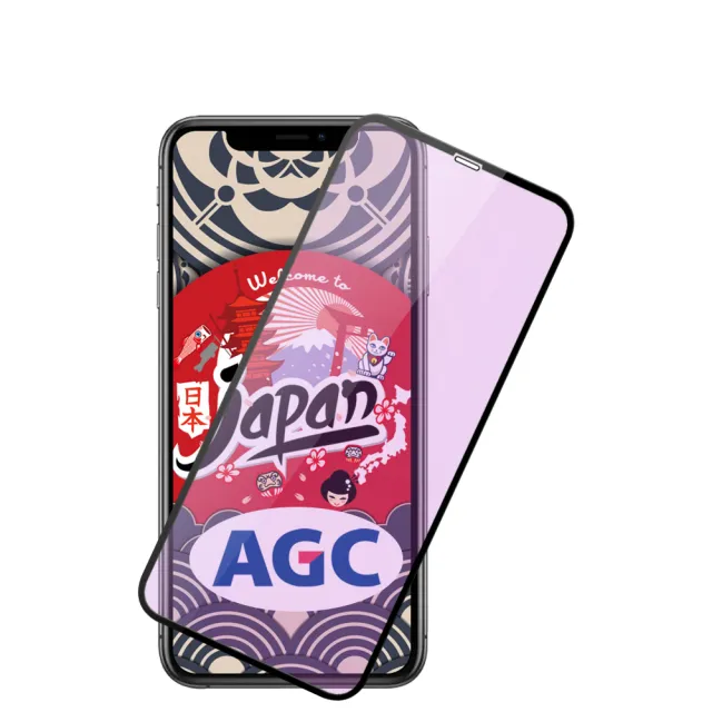 IPhone XR 11  日本玻璃AGC 黑邊藍光全覆蓋玻璃鋼化膜保護貼玻璃貼(XR保護貼IPHONE11保護貼)