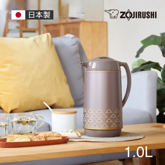 【ZOJIRUSHI 象印】玻璃內膽保溫壺1L(AHGB-10)