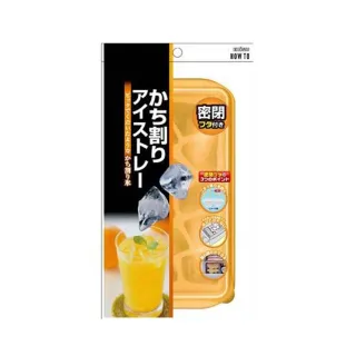 【台隆手創館】日本製鑿冰造型製冰盒(附密封蓋)