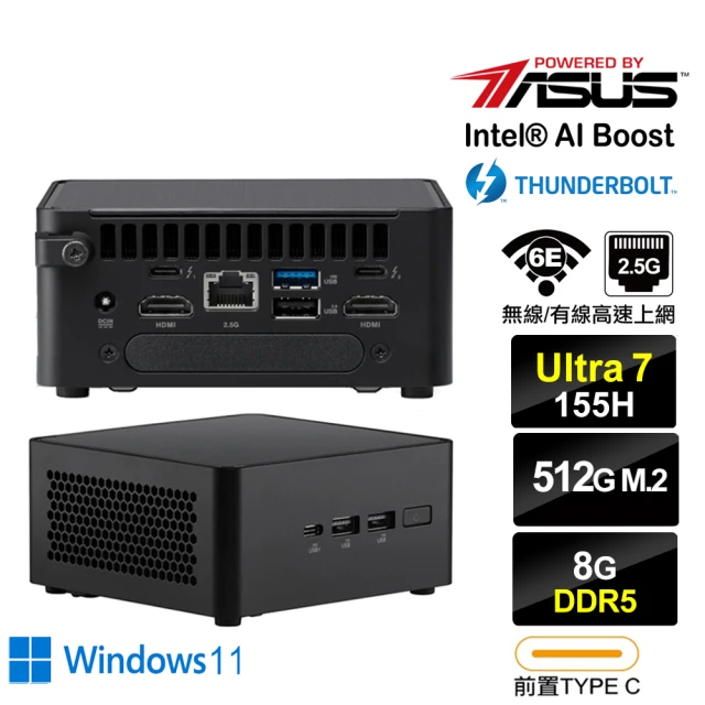 ASUS 華碩 NUC i7十六核{獵隼S0BBW} Win11迷你電腦(Ultra 7 155H/8G/512GB M.2)