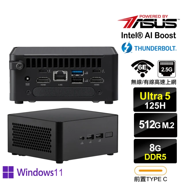 ASUS 華碩ASUS 華碩 NUC i5十四核{獵隼R01BP} Win11Pro迷你電腦(Ultra 5 125H/8G/512GB M.2)