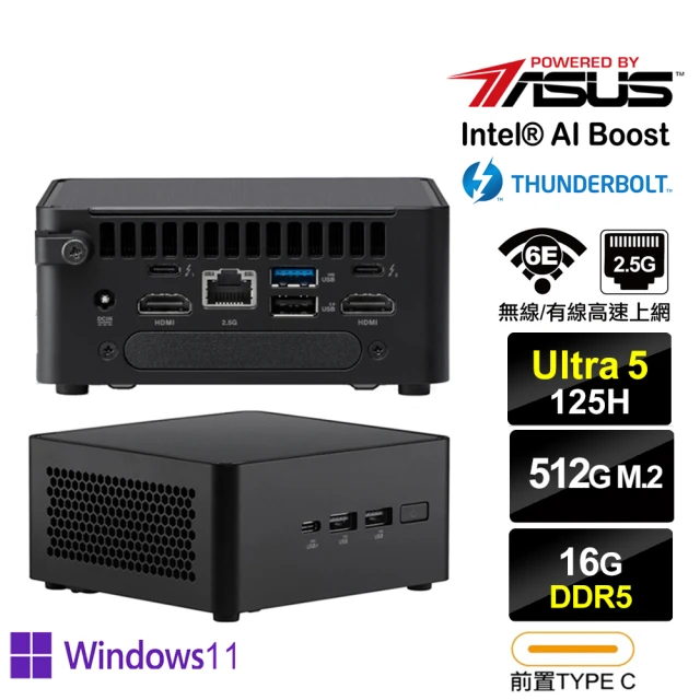 ASUS 華碩 NUC i5十四核{獵隼R03BP} Win11Pro迷你電腦(Ultra 5 125H/16G/512GB M.2)