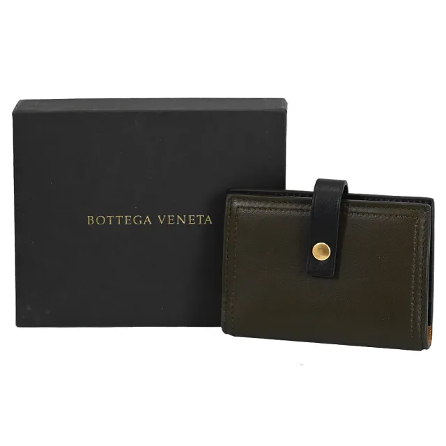 【BOTTEGA VENETA 寶緹嘉】撞色小羊皮對折扣式信用卡名片夾(墨綠)