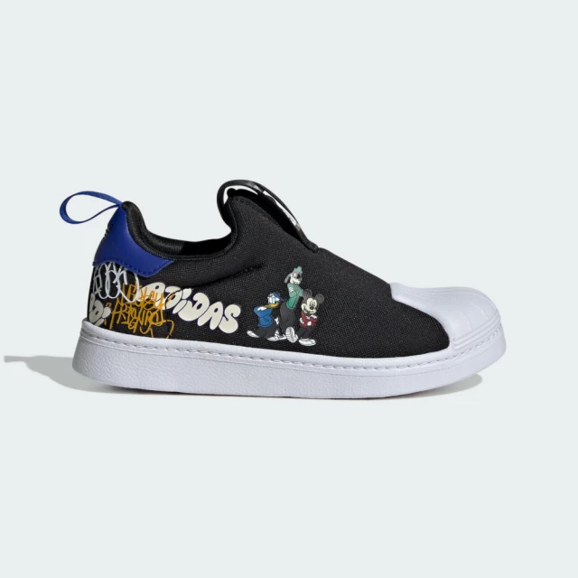 adidas 官方旗艦 STAN SMITH CS 運動休閒