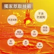 【享溫馨】養生滴雞精經濟組 共100包_60ml包(享溫馨 饗城 滴雞精 魚精 養生 年節 送禮)
