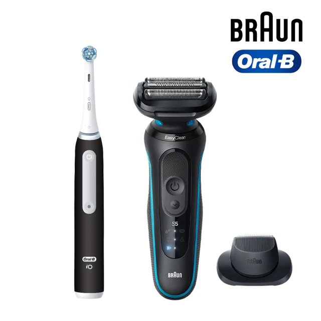 德國百靈Oral-B- iO9 微磁電動牙刷(贈輕便電鬍刀m