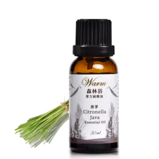 【Warm】森林浴系列單方純精油30ml(香茅)