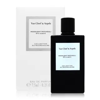 【VAN CLEEF & ARPELS 梵克雅寶】Moonlight Patchouli 月光廣藿-中秋廣藿淡香精 EDP 7.5ml(平行輸入)