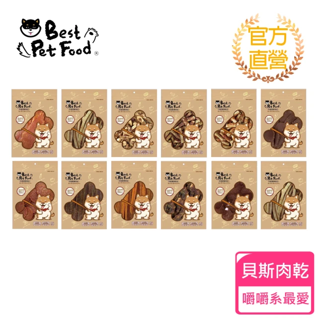 Best Pet Food貝斯 寵物犬零食系列 X 12包組