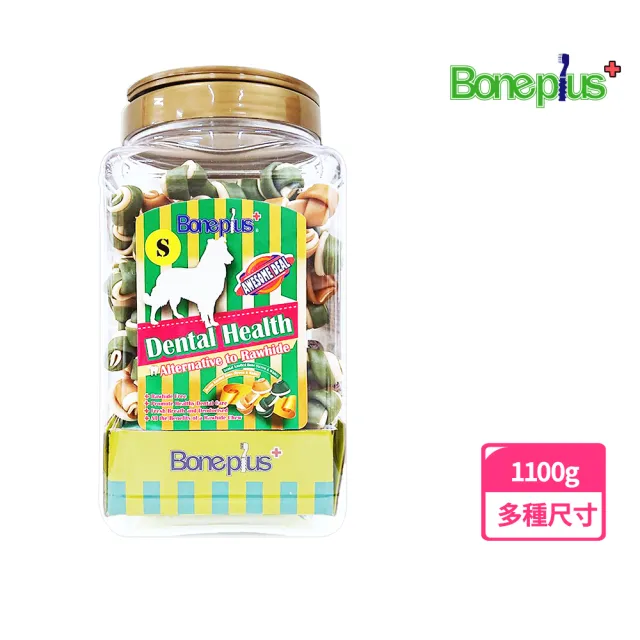 【Bone Plus】綜合雙色潔牙骨結桶裝1100G(狗零食、狗潔牙、耐咬、寵物潔牙、寵物零食、BonePlus、魔法村)