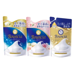 【日本牛乳石鹼】Bouncia美肌滋潤/極致水潤沐浴乳補充包(保濕/優雅花香360ml/愉悅花香360ml/極致水潤340ml)