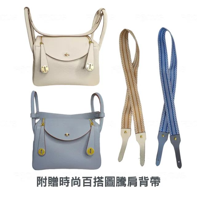 【BAGGLY&CO】雙11 真皮 瓦爾米頭層牛皮斜背肩背手提包(真皮包包 焦糖/棕/黑/米/藍)