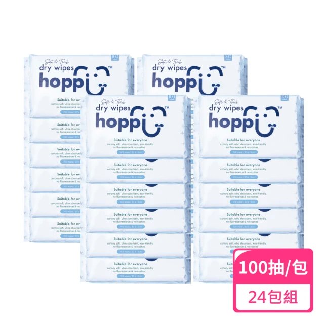 Hoppi 雲柔乾濕兩用巾100抽；24包組(洗臉巾 乾濕兩用 卸妝巾 嬰兒用兩用巾)