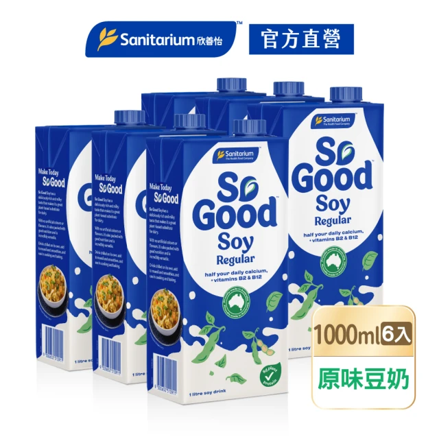 SO GOOD 原味豆奶1Lx6(植物奶 Basic系列 全