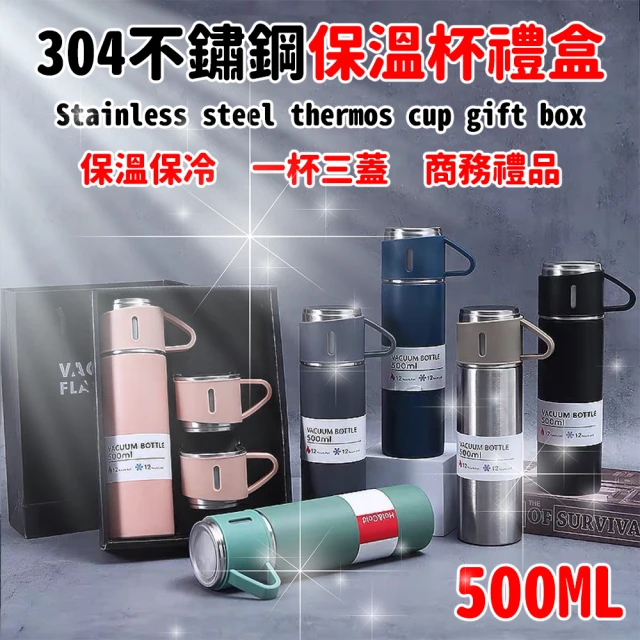 FUGUANG 富光 領動直身真空保溫杯900ml(水壺 茶