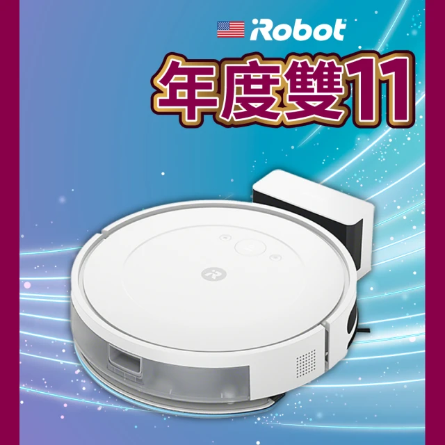 iRobotiRobot Roomba Combo Essential 迷你白 國民掃拖機器人(momo獨家上市 保固1+1年)