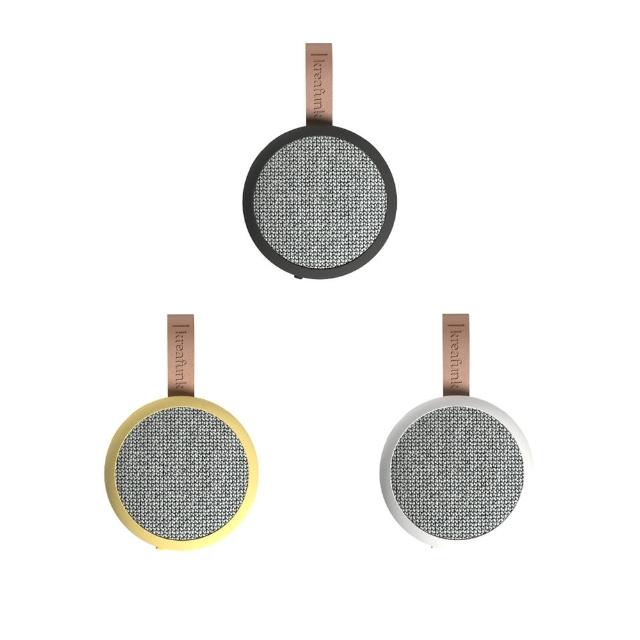 【Kreafunk】aGO 2 Fabric 藍牙喇叭(多色)