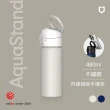 【RHINOSHIELD 犀牛盾】AquaStand磁吸水壺∣不鏽鋼保溫杯 480ml MagSafe兼容手機支架運動水壺∣兩色