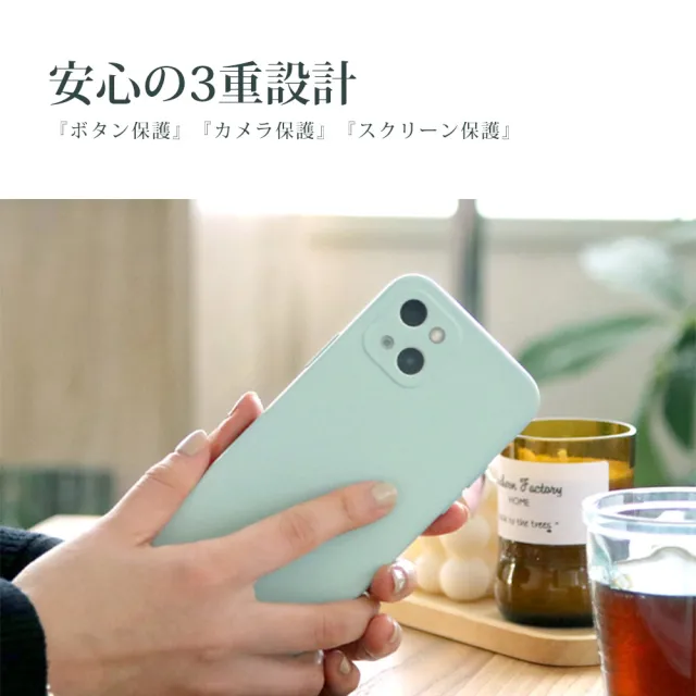 IPhone 14 手機殼 6.1吋 防摔加厚第二代繽紛色系手機保護殼保護套(IPhone 14 手機殼 保護套)