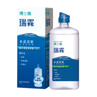 【博士倫 BAUSCH+LOMB 官方直營】瑞霖水漾清新多效保養液120ml