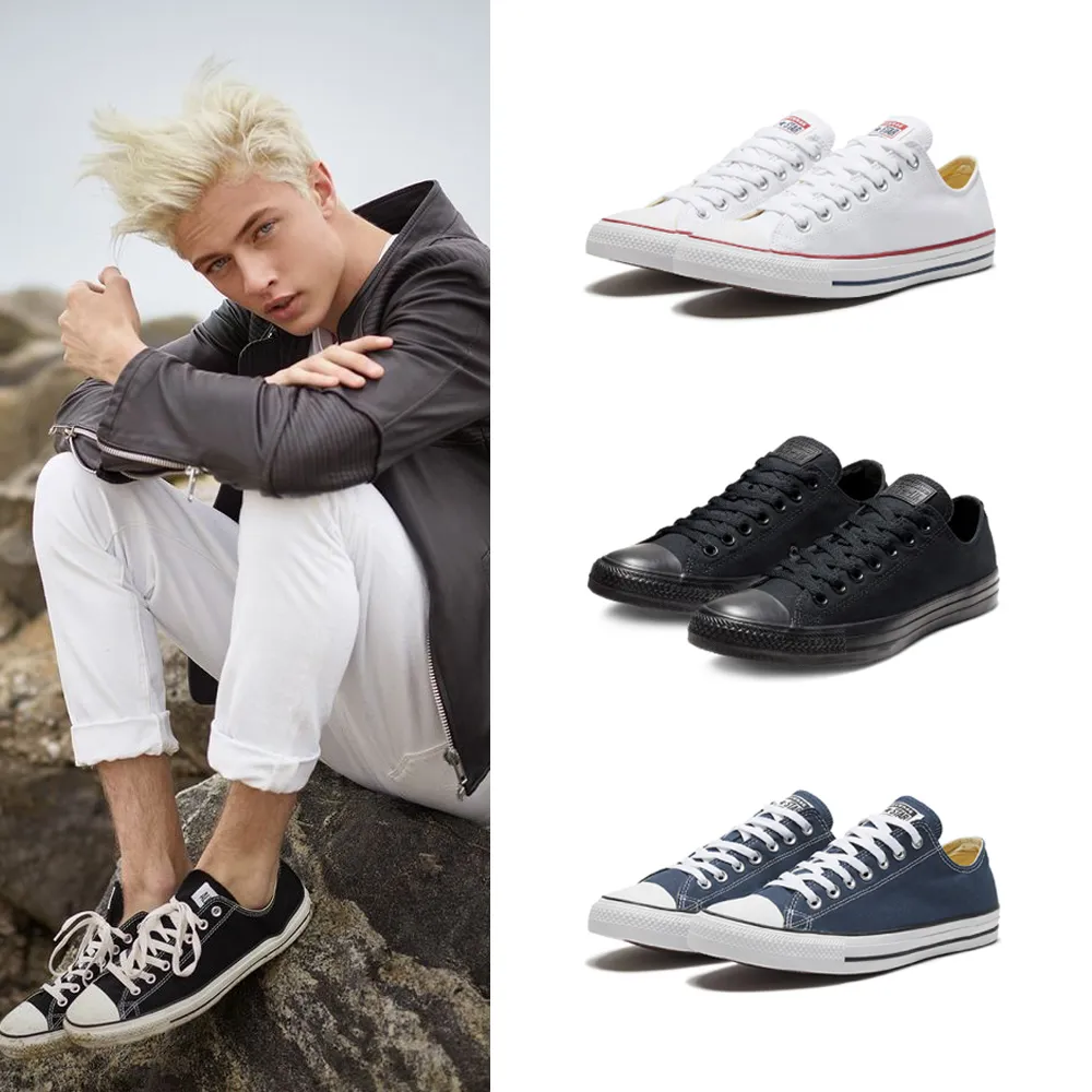 【CONVERSE】CTAS ALL STAR 休閒鞋 帆布鞋 男鞋 女鞋 4款任選(M5039C M7652C M9697C M9166C)