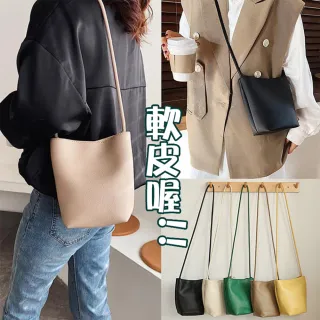 【MoonDy】雙11 包包 包包 女生包包 水桶包 軟皮包包 水桶包韓國 肩背包女 黑色包包 單肩包女  