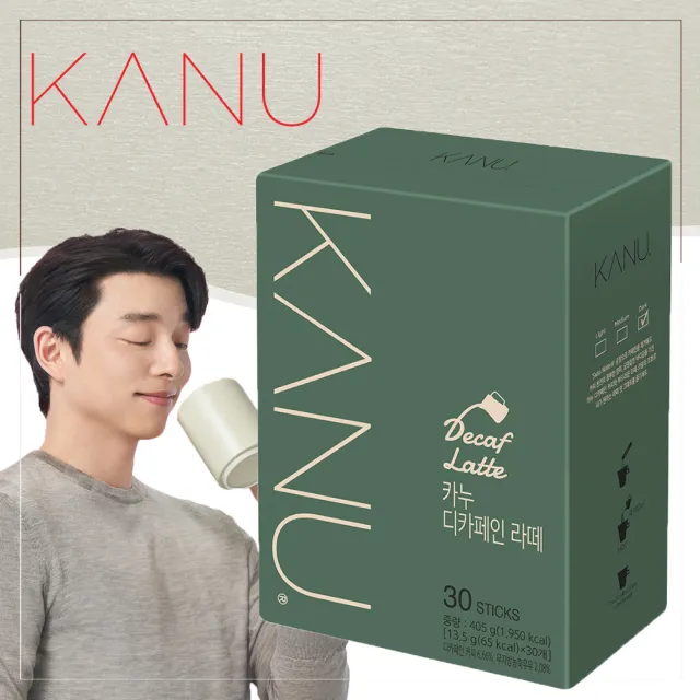 【Maxim】韓國 KANU 低咖啡因 拿鐵咖啡(13.5gx30入)