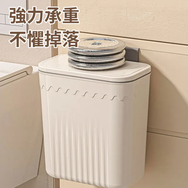 【QLZHS】618限定 廚房壁掛式垃圾桶 9L大容量 抗菌浴廁垃圾桶 滑蓋/掀蓋兩用 廚餘垃圾桶 廚房垃圾桶