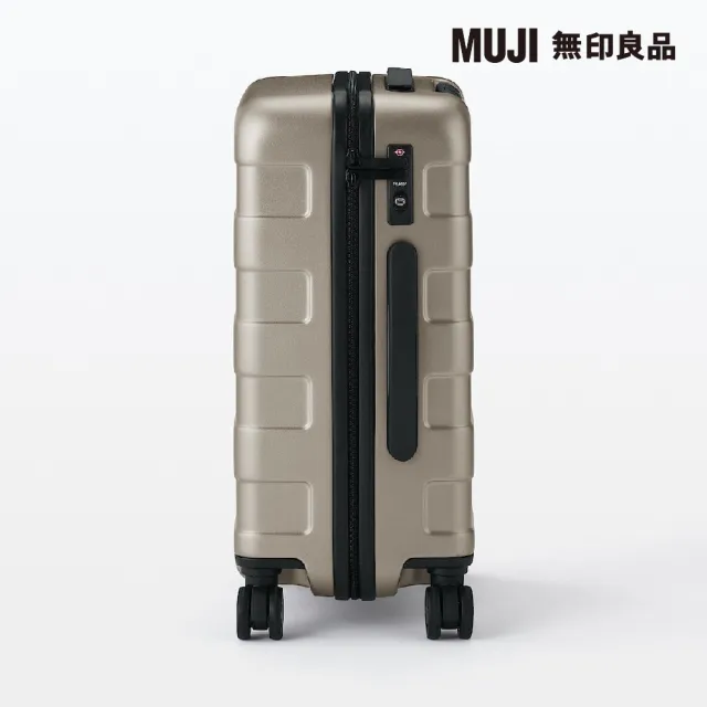 【MUJI 無印良品】四輪硬殼止滑拉桿箱36L(米色)