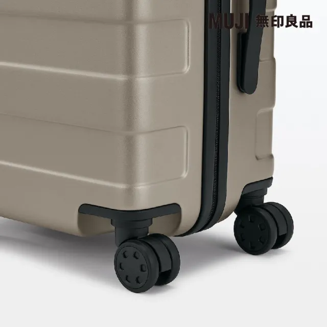 【MUJI 無印良品】四輪硬殼止滑拉桿箱36L(米色)